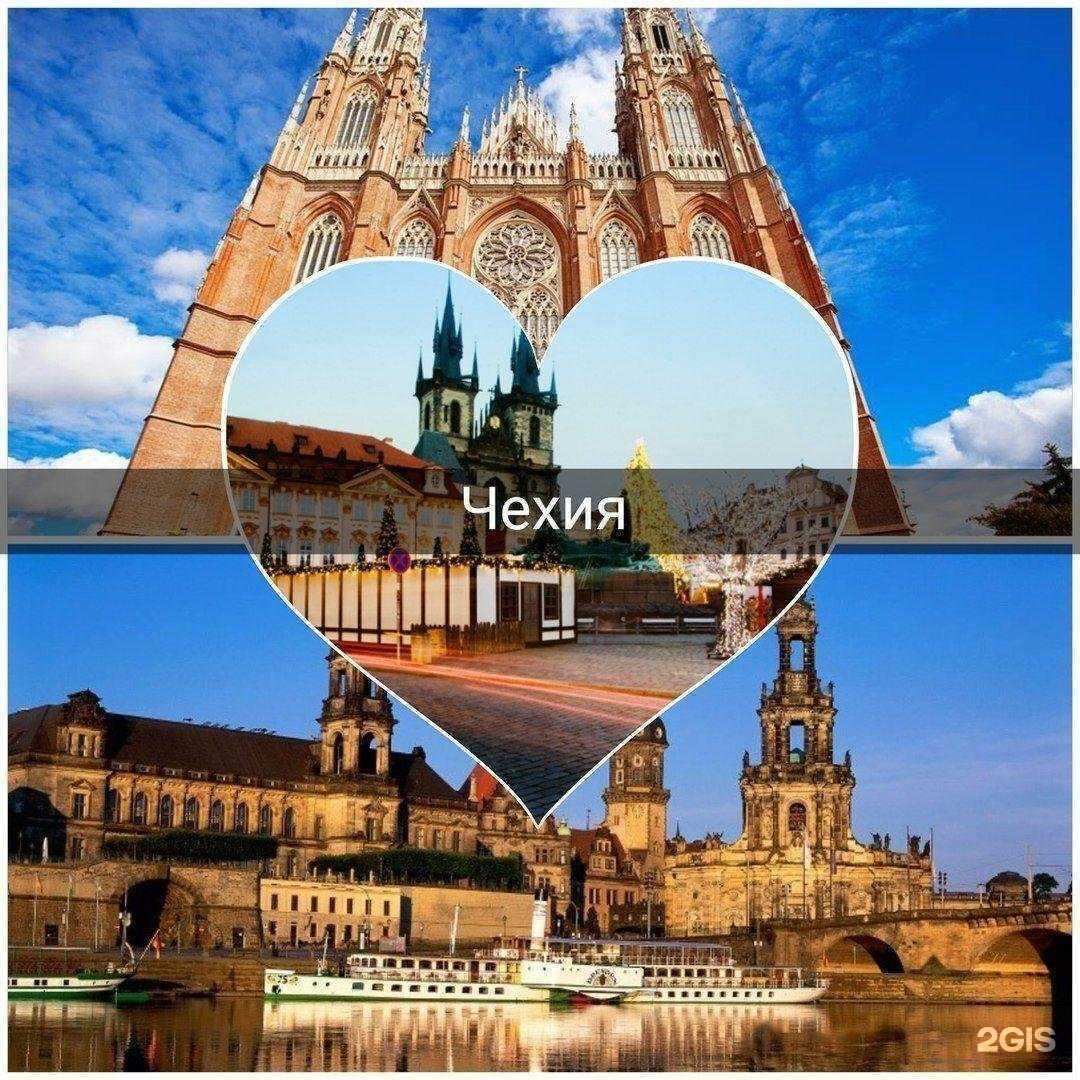 Отзывы на компанию Taxlife в г. Бузулук c фото