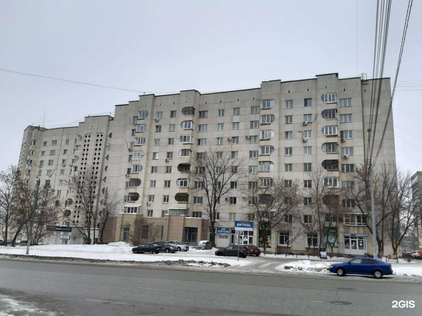 Отзывы на компанию Ars-Studia в Уфе c фото - фотография 2 из 2