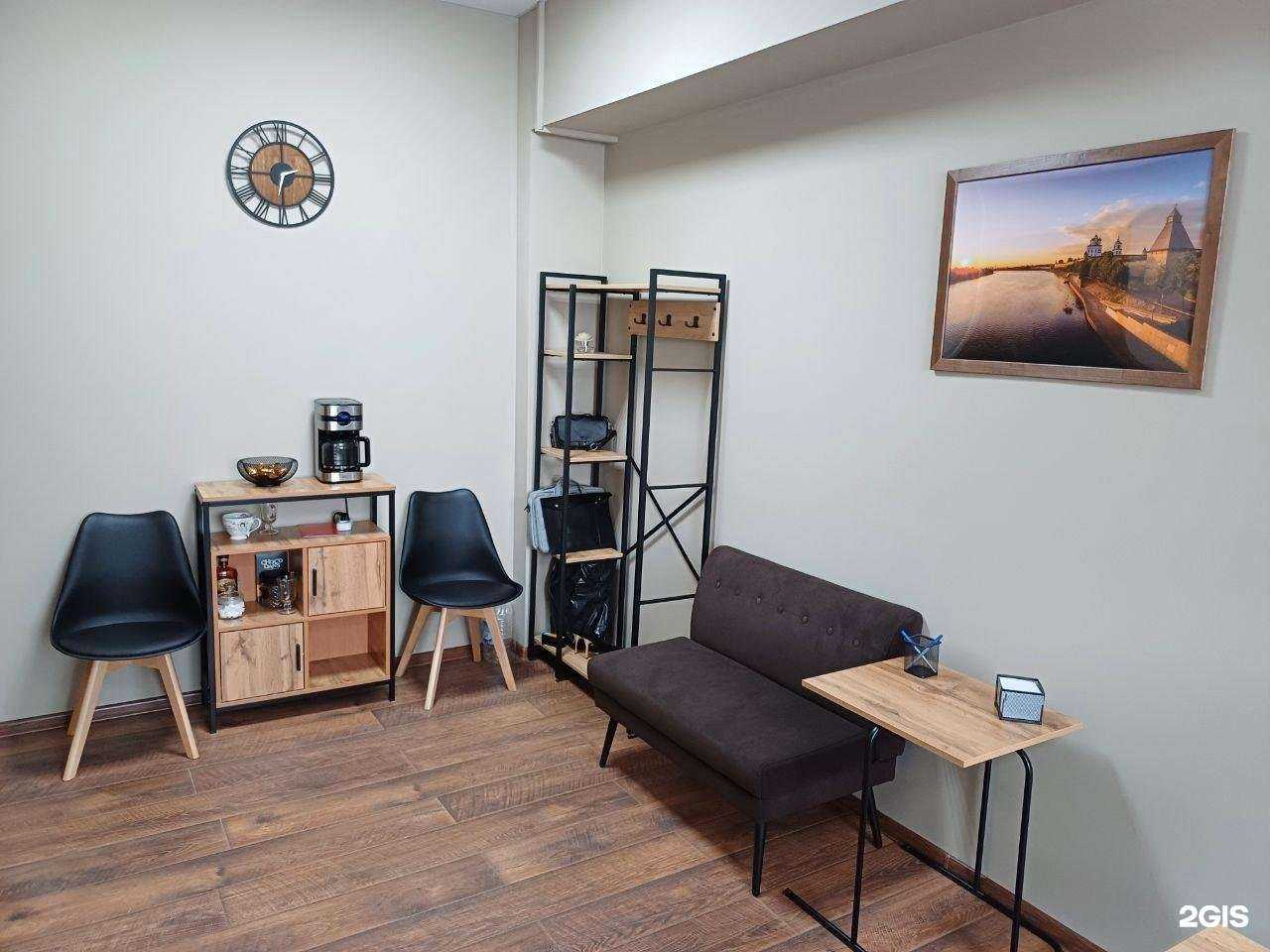 Отзывы на компанию Ваш Эксперт в г. Псков c фото