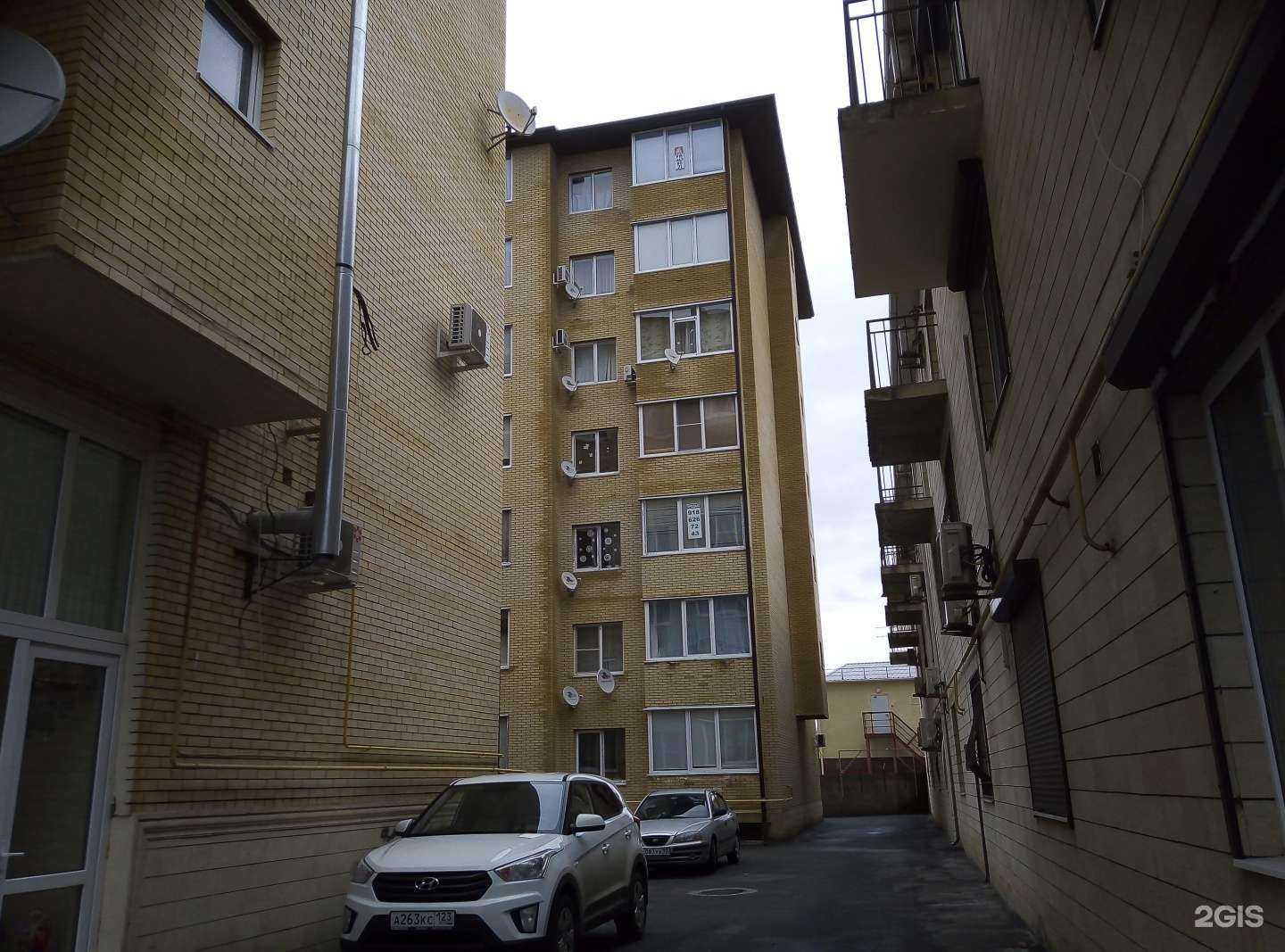 Отзывы на компанию Альп Юг в Анапе c фото