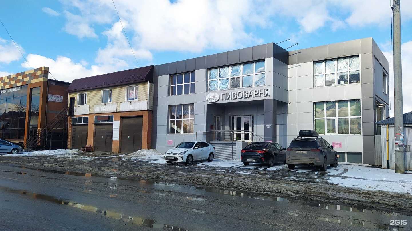 Отзывы на компанию Avd Parts в Краснодаре c фото - фотография 2 из 2