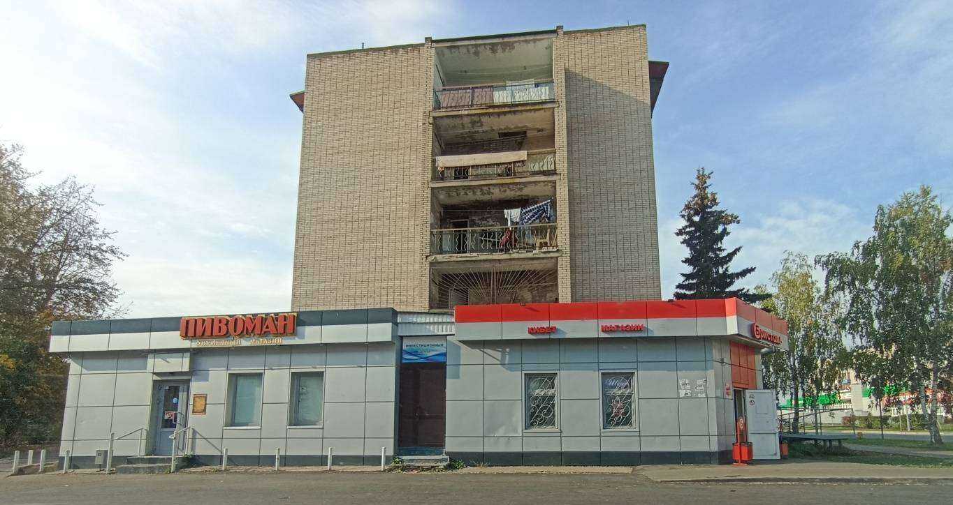 Отзывы на компанию Place в Елабуге c фото - фотография 2 из 2