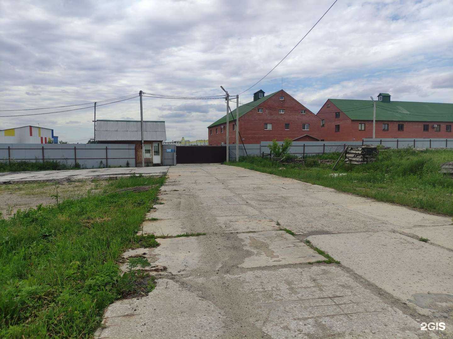 Отзывы на компанию Техно-Терм в г. Раменское c фото