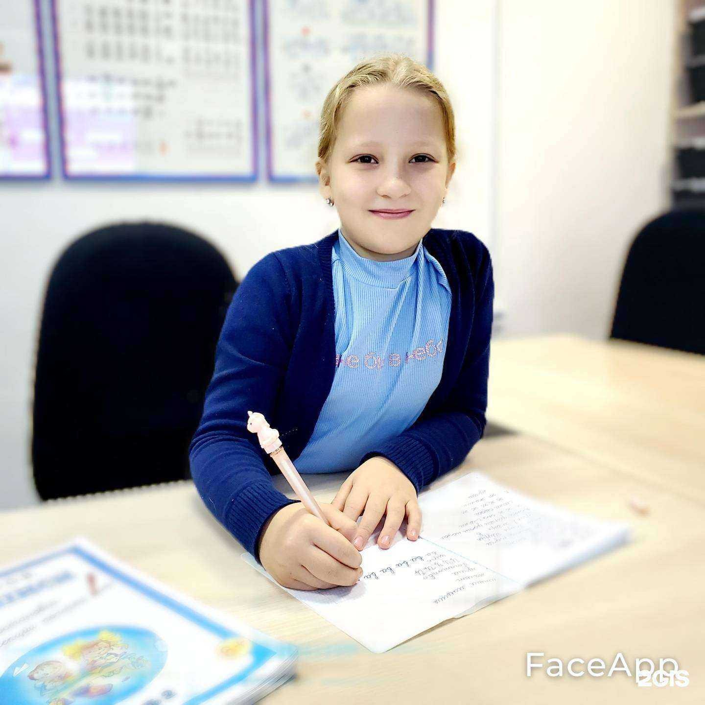 Отзывы на компанию Три кита в Владивостоке c фото