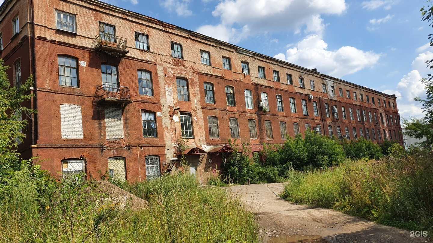 Отзывы на компанию Турпрокат76 в г. Ярославль c фото