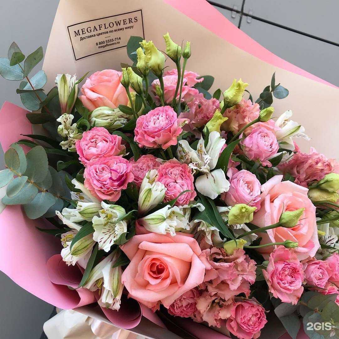 Отзывы на компанию MEGAFLOWERS в г. Челябинск c фото