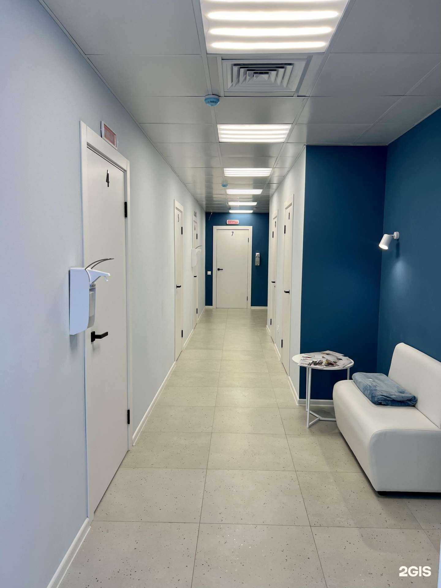 Отзывы на компанию Ария-дент в Казани c фото