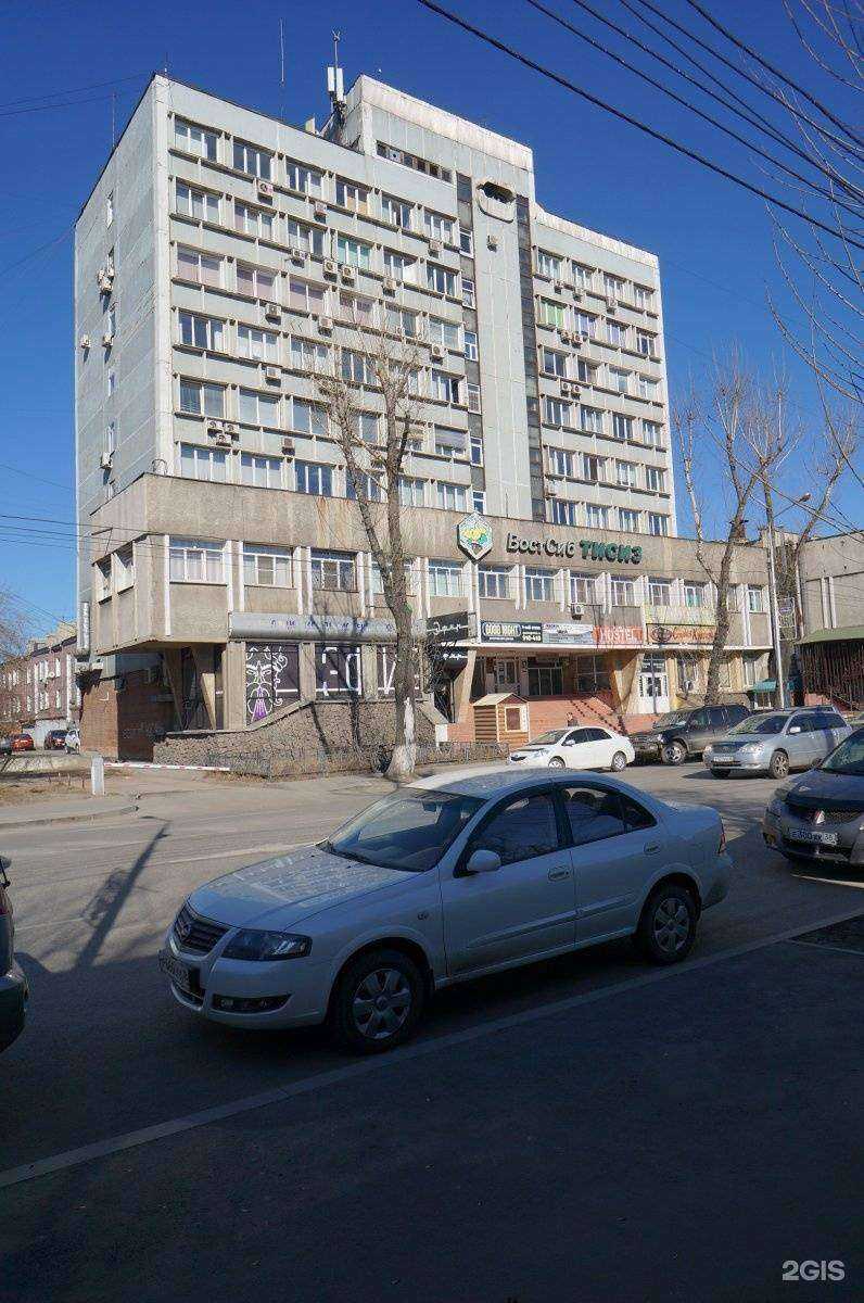 Отзывы на компанию Байкал Лазер Технолоджи в г. Иркутск c фото