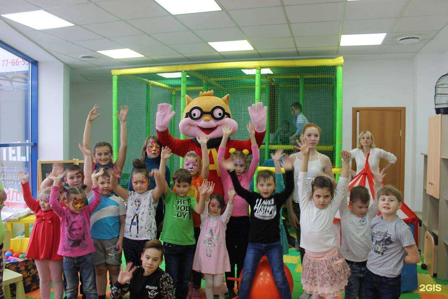 Отзывы на компанию Островок в г. Новомосковск c фото