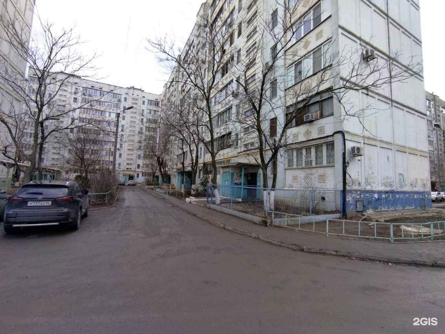 Отзывы на компанию Anti-pasto в Астрахани c фото - фотография 2 из 2