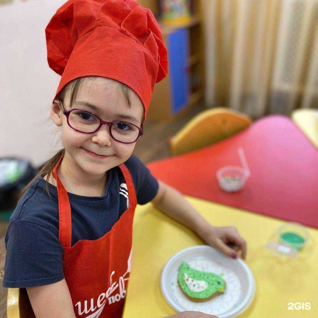 Отзывы на компанию Город Умных Детей в г. Ноябрьск c фото