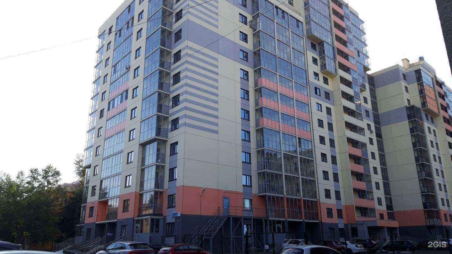 Отзывы на компанию Бригада строителей в Челябинске c фото - фотография 2 из 2