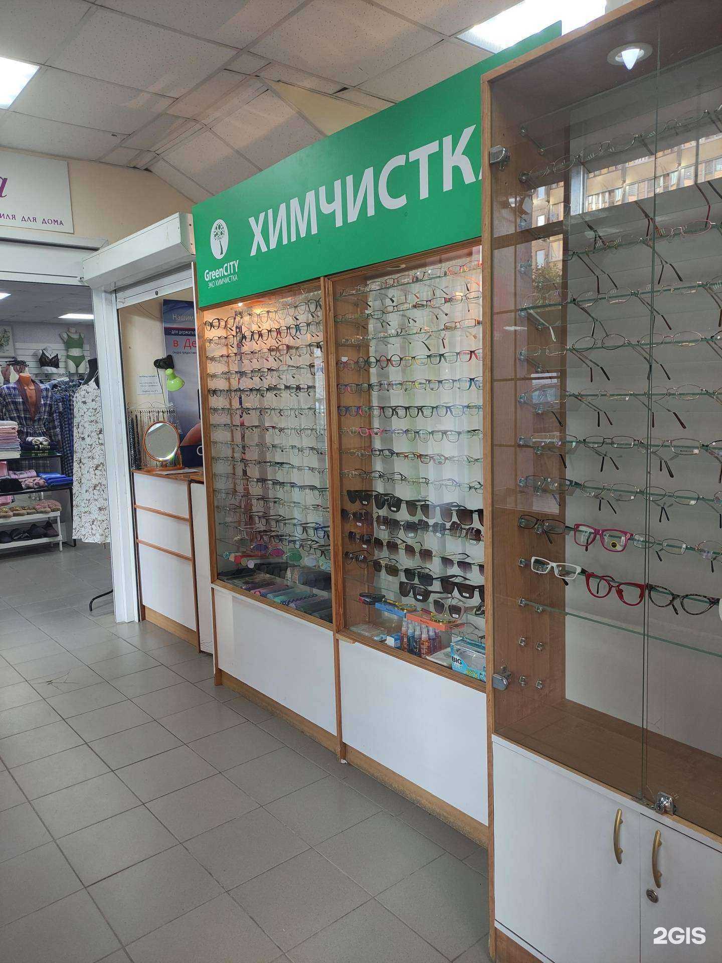 Отзывы на компанию Greencity в Дзержинском c фото