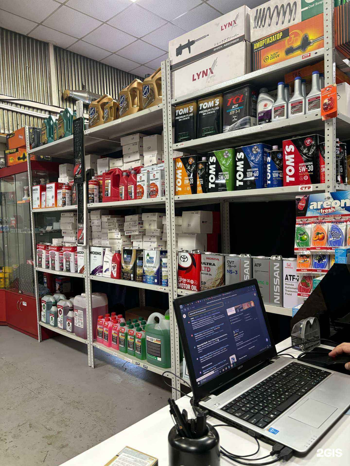 Отзывы на компанию Japanmarket54 в Новосибирске c фото - фотография 2 из 2