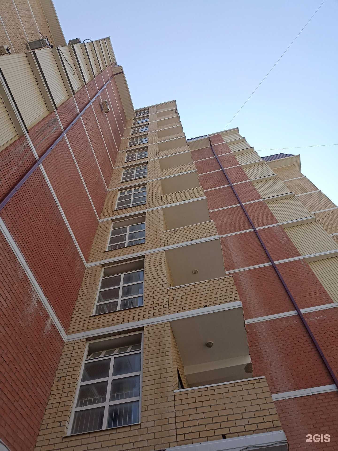 Отзывы на компанию Пять звезд в Пятигорске c фото - фотография 2 из 2