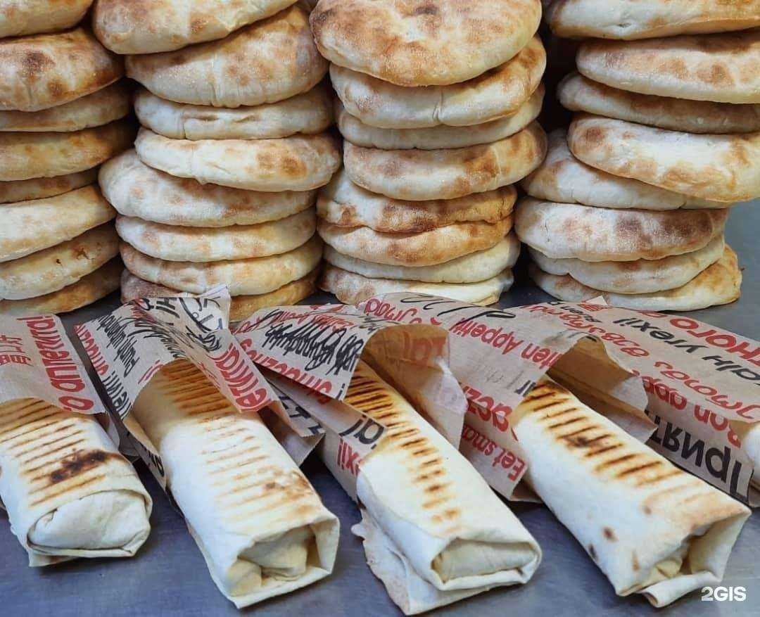 Отзывы на компанию Zavertysh halal в Майкопе c фото