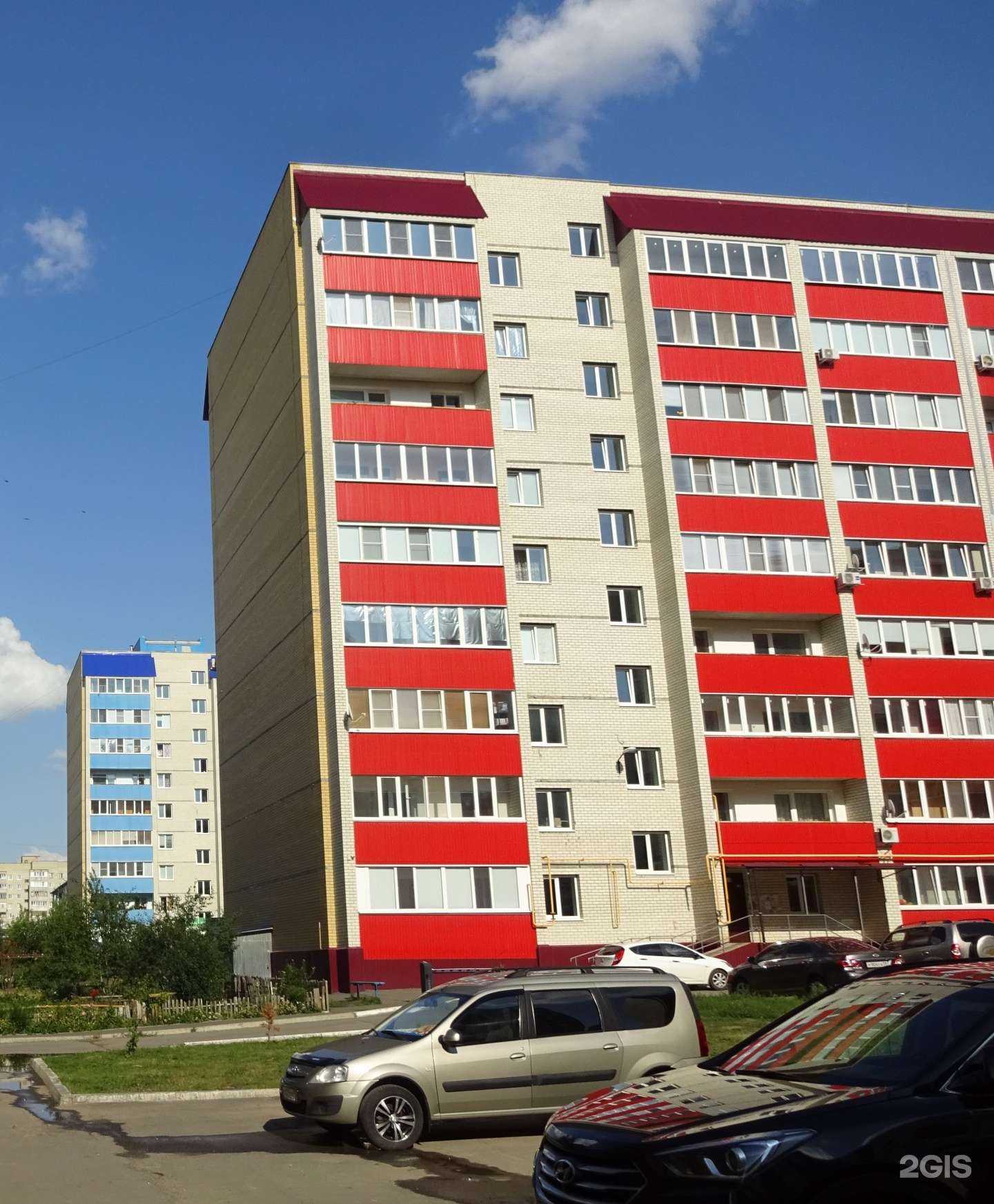 Отзывы на компанию Квартирное бюро в г. Кузнецк c фото