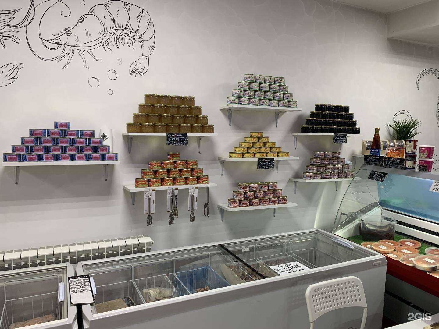 Отзывы на компанию Дары Камчатки в Красноярске c фото