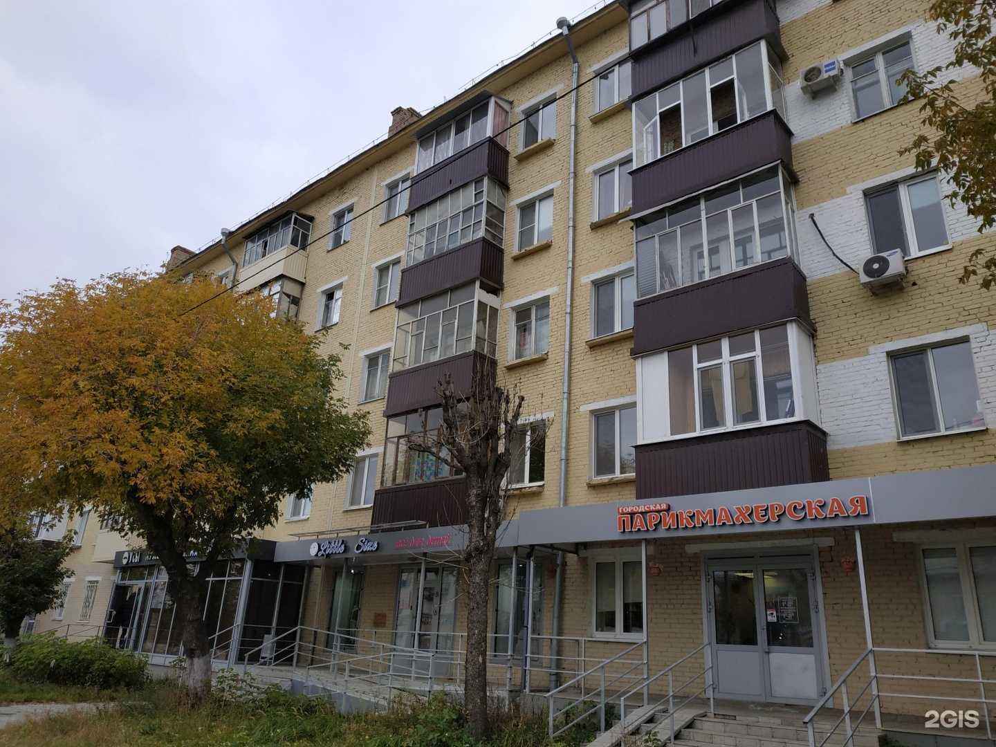 Отзывы на компанию Компания по чистке подушек в Казани c фото - фотография 2 из 2