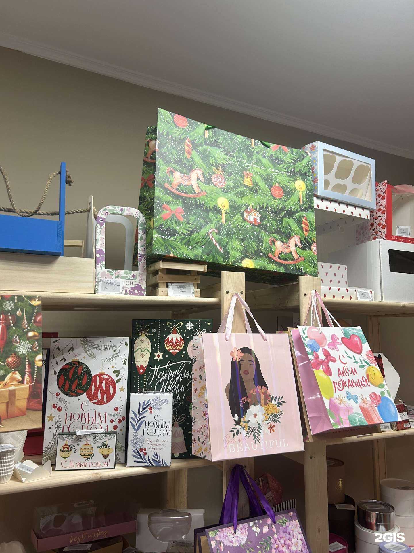 Отзывы на компанию Photo scan box в г. Рязань c фото