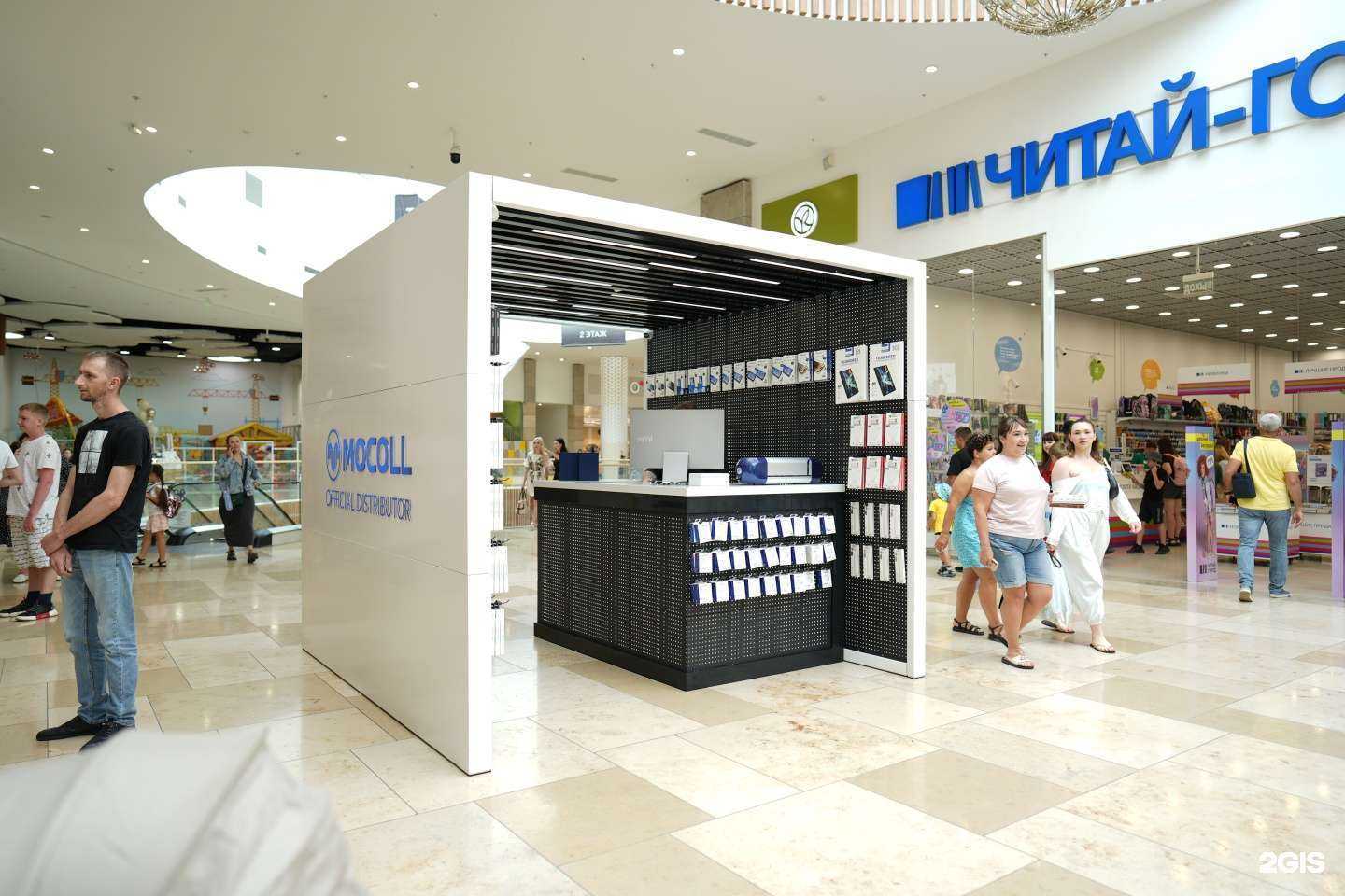 Отзывы на компанию Mocoll в Владивостоке c фото