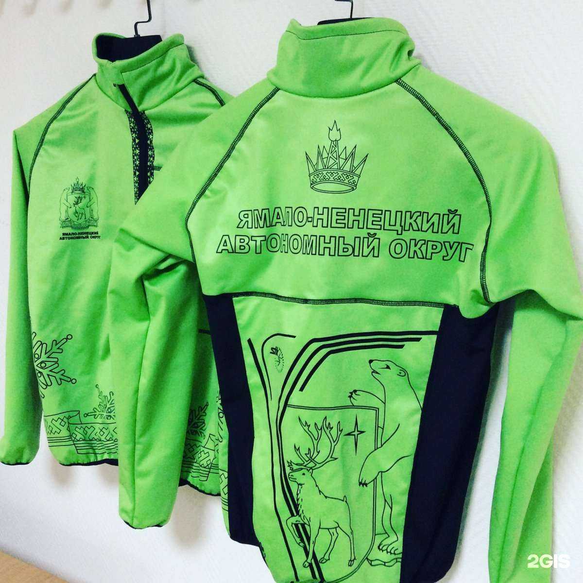 Отзывы на компанию Stik в Красноярске c фото