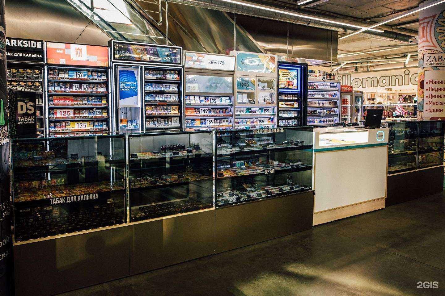 Отзывы на компанию Табачный Мастер в Новосибирске c фото