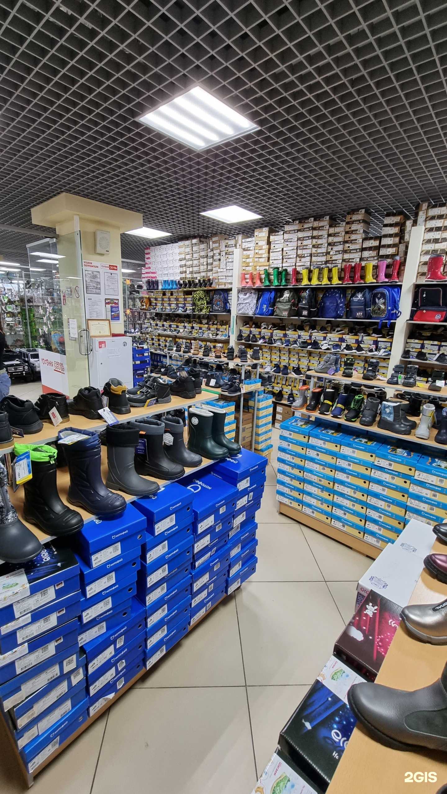 Отзывы на компанию Про обувь в Чебоксарах c фото