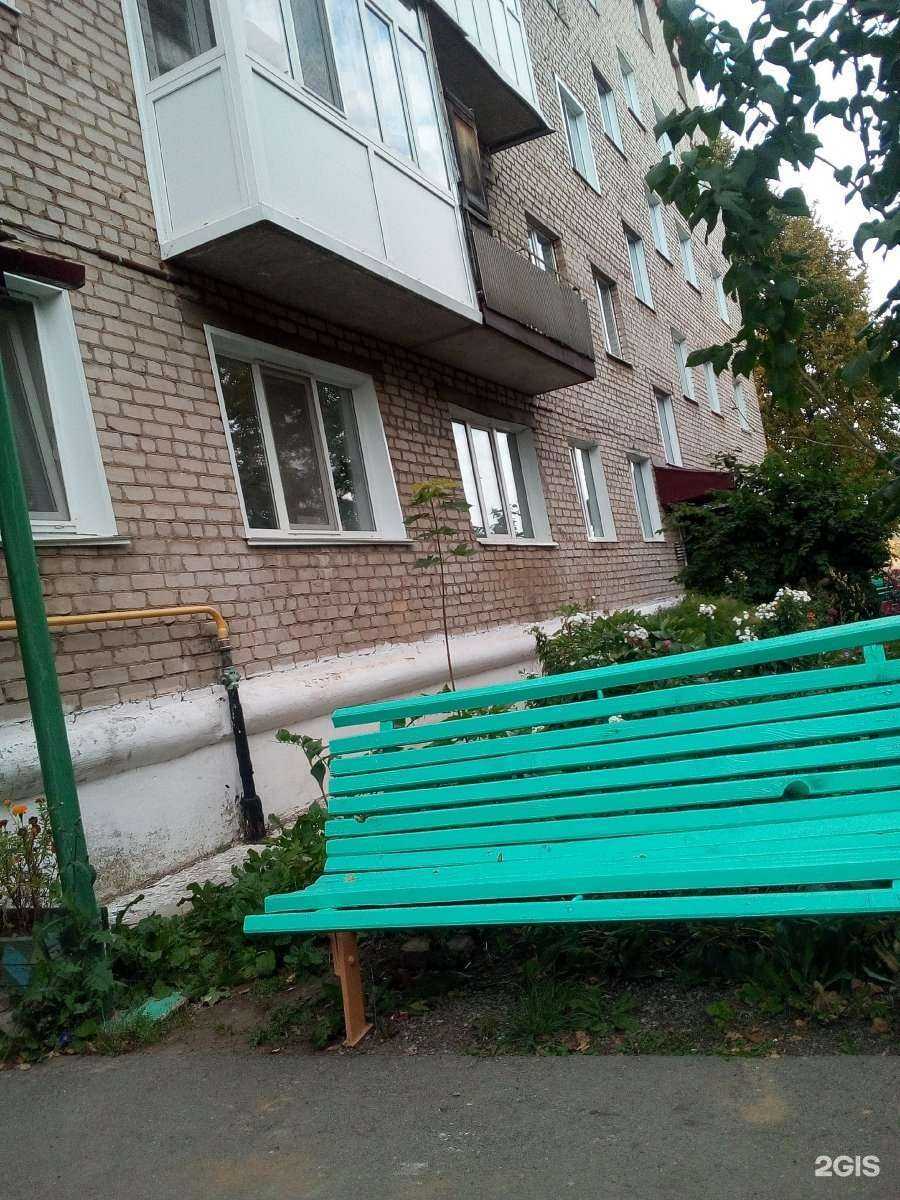 Отзывы на компанию Мегатекстиль в г. Ижевск c фото