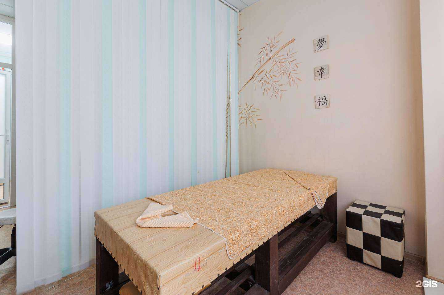 Отзывы на компанию Рефлекс в Красноярске c фото