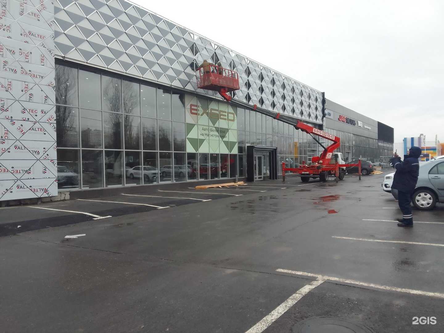 Отзывы на компанию JAC motors в Белгороде c фото