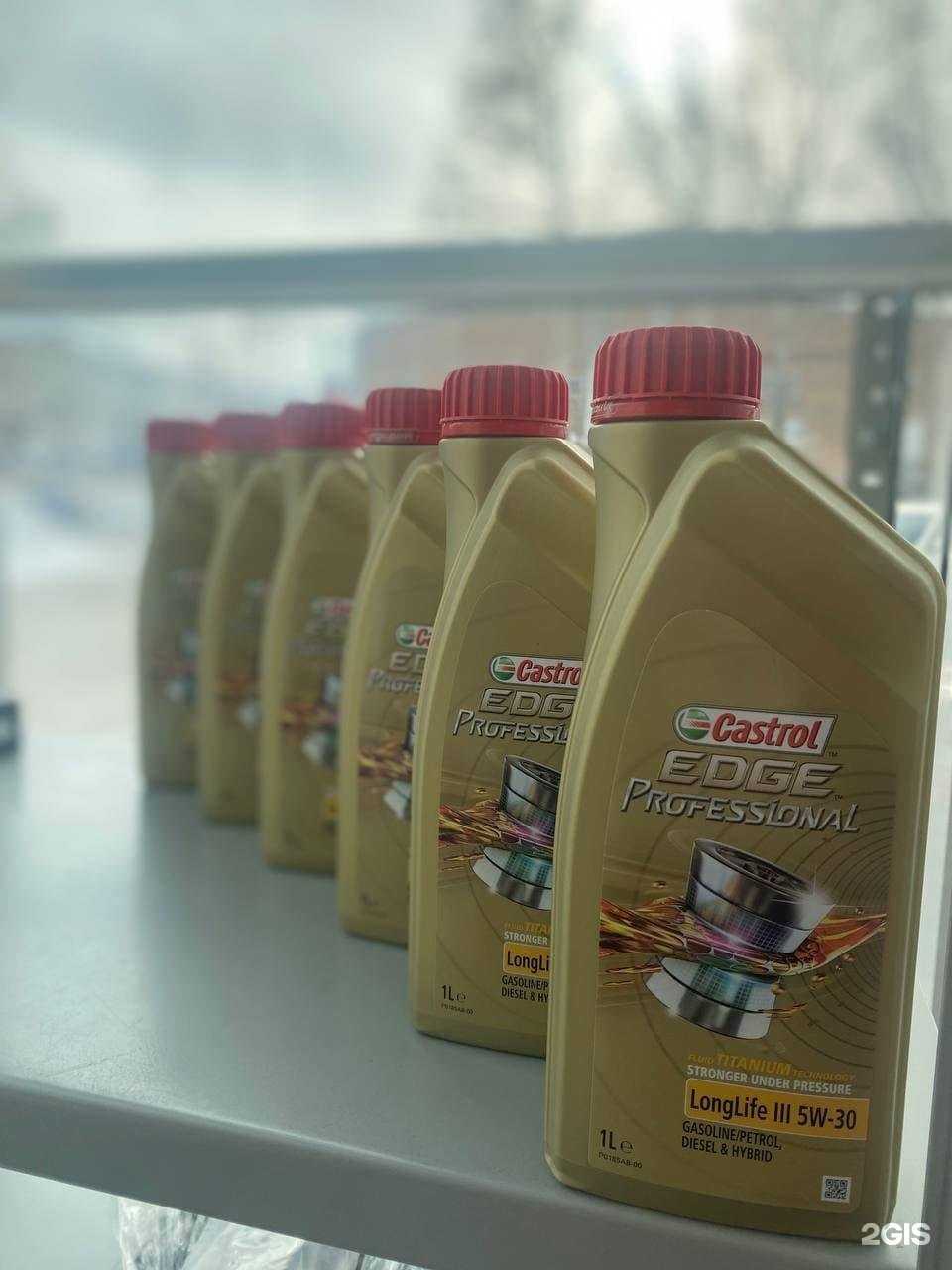 Отзывы на компанию РобАвто в г. Октябрьский c фото