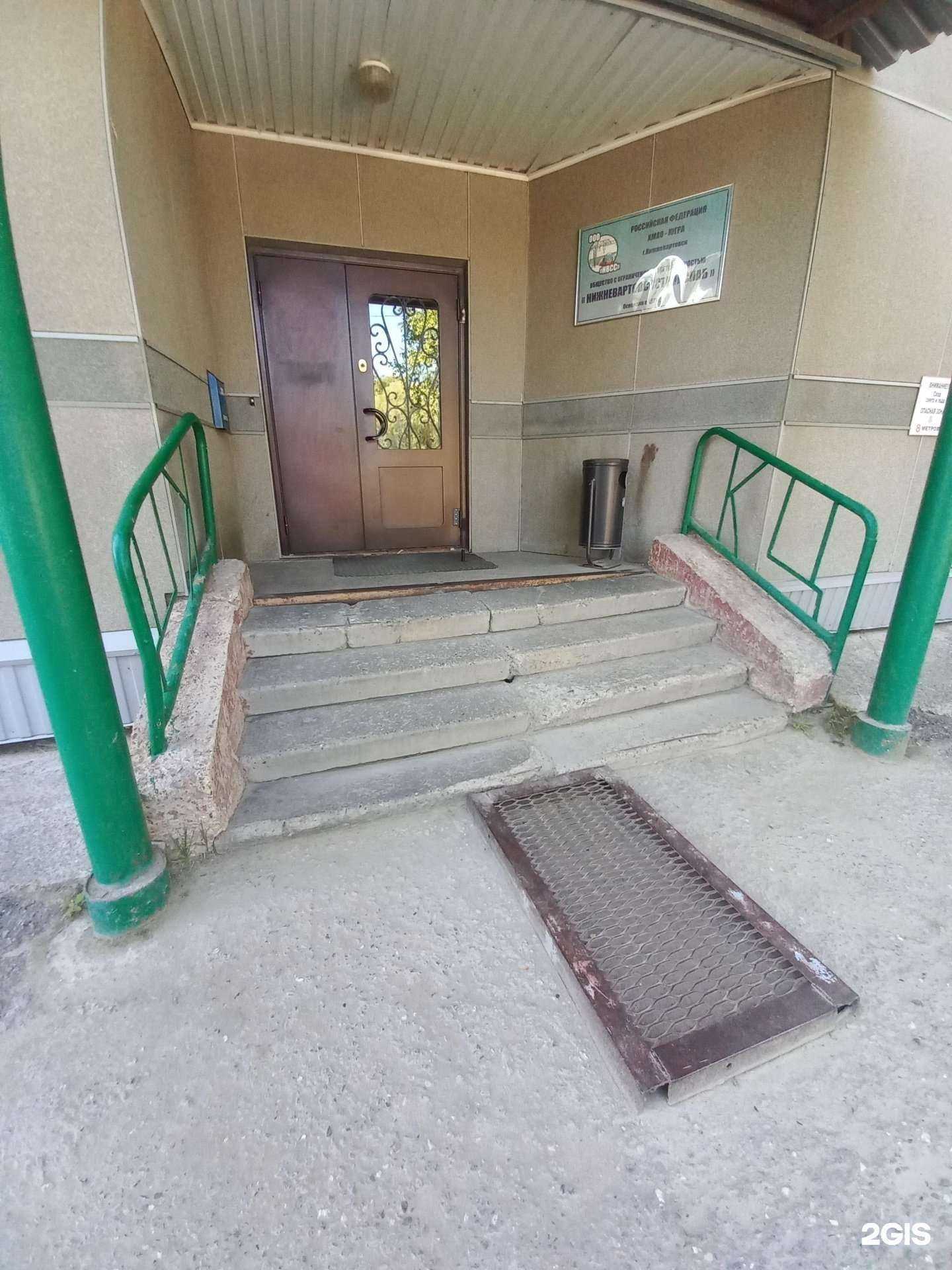 Отзывы на компанию Магазин Мебели в Нижневартовске в г. Нижневартовск c фото