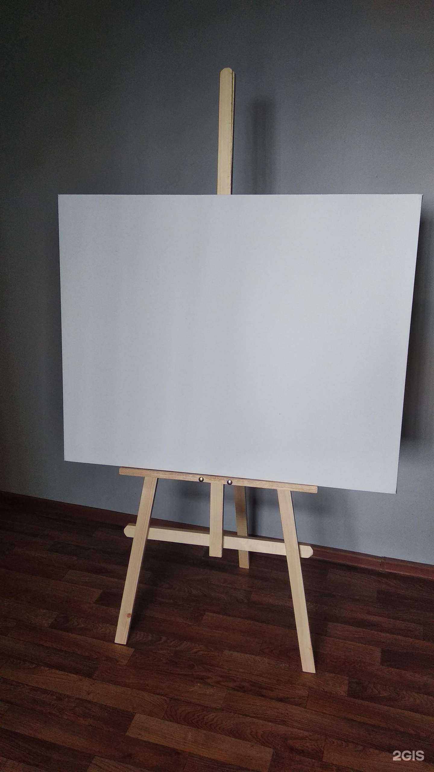 Отзывы на компанию Холст Уфа в г. Уфа c фото