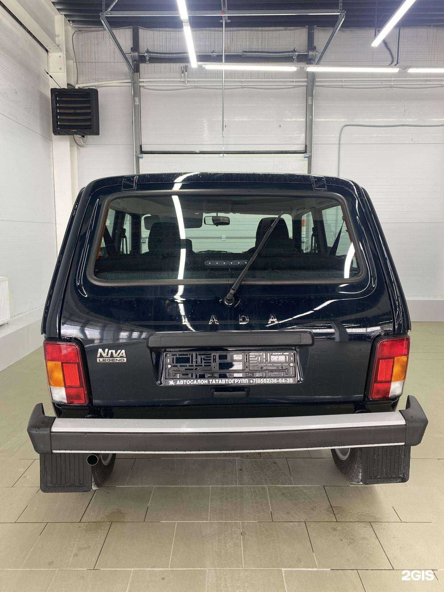 Отзывы на компанию Татавто в г. Набережные Челны c фото