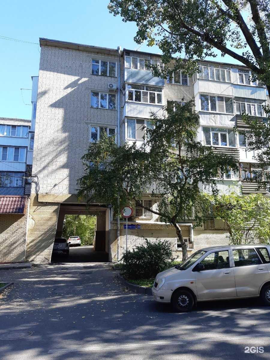 Отзывы на компанию Ваше право в Ставрополе c фото - фотография 2 из 2