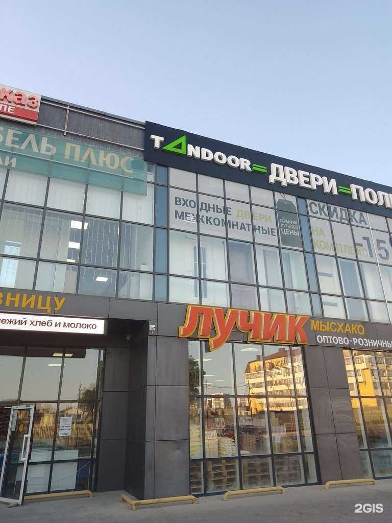 Отзывы на компанию Черномормебель+ в Новороссийске c фото - фотография 2 из 2