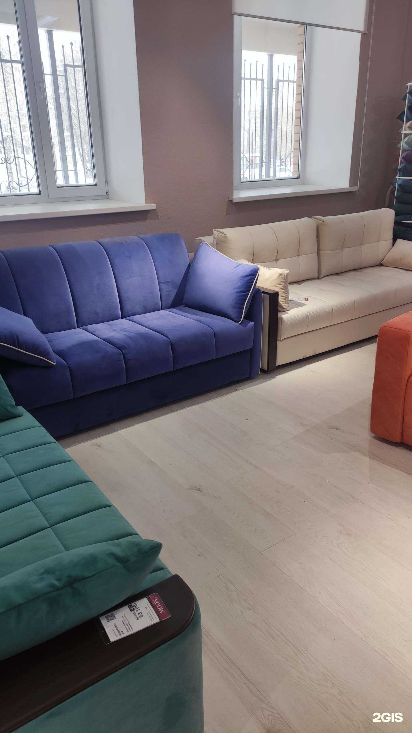 Отзывы на компанию Moon в Архангельске c фото