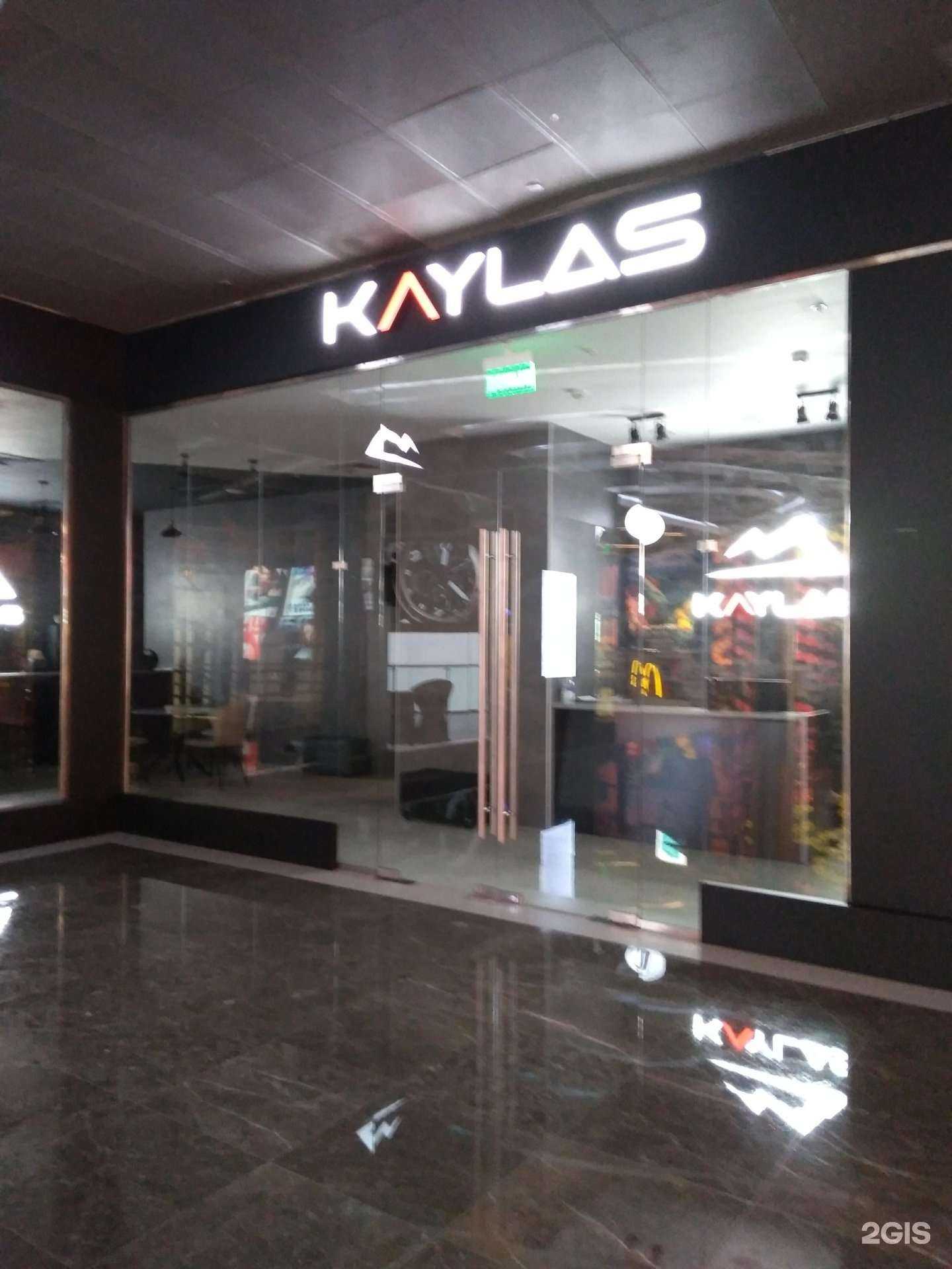 Отзывы на компанию Kaylas в Красногорске c фото