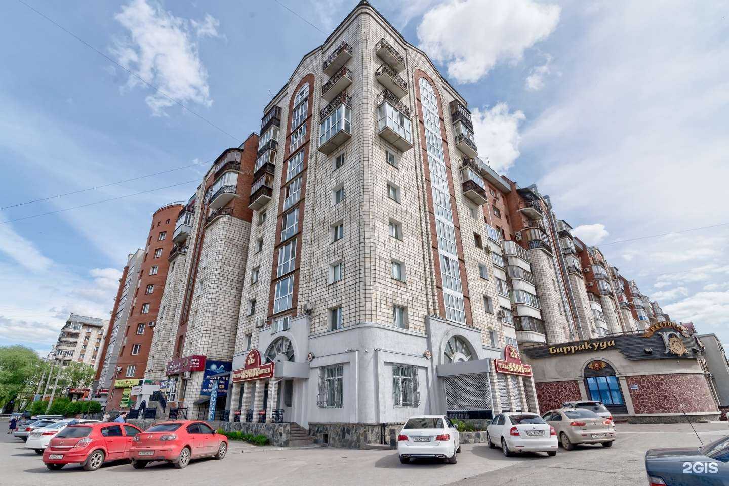 Отзывы на компанию Жуков в Омске c фото