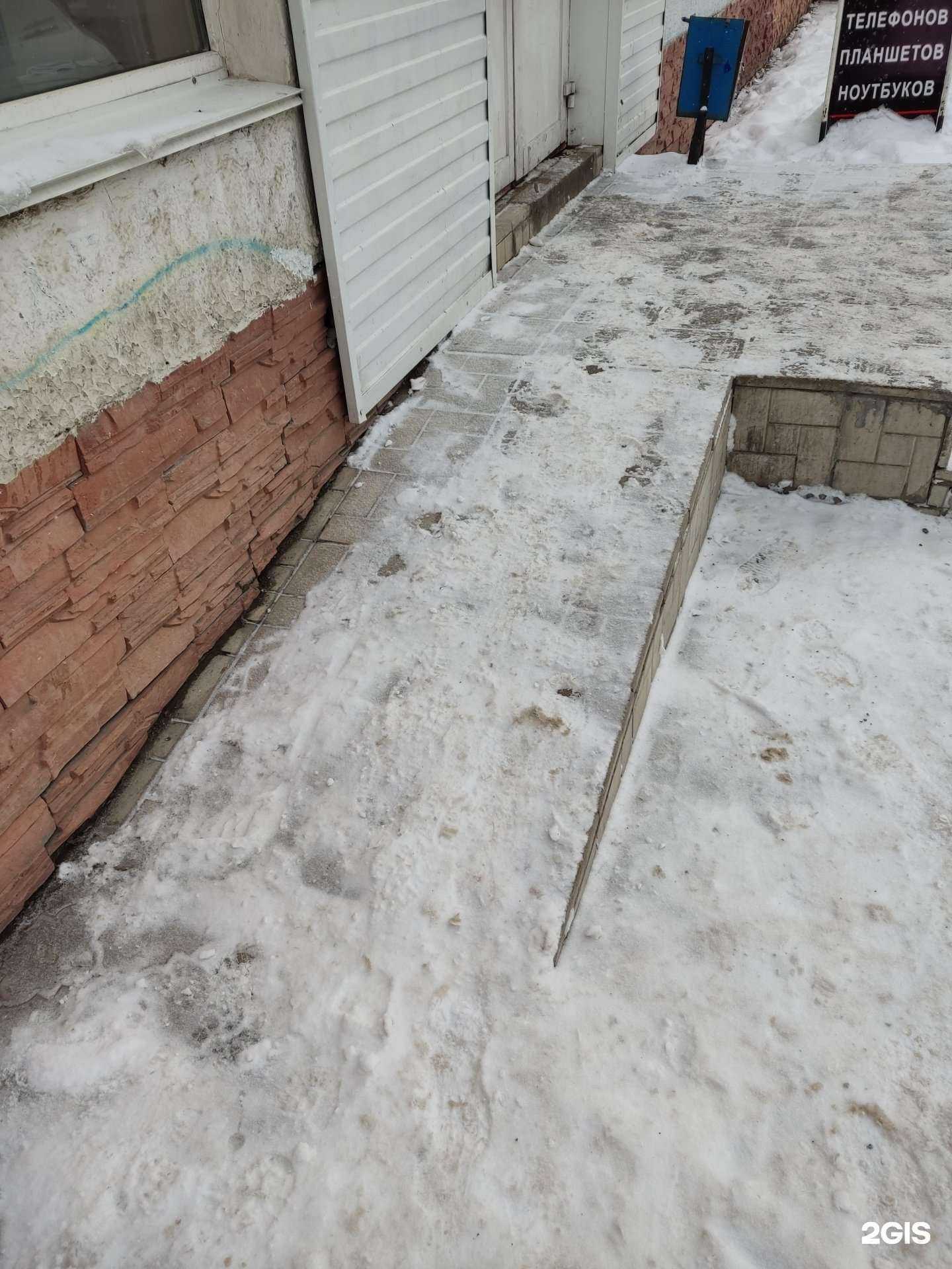 Отзывы на компанию Мастерская по изготовлению ключей и ремонту обуви в г. Уфа c фото