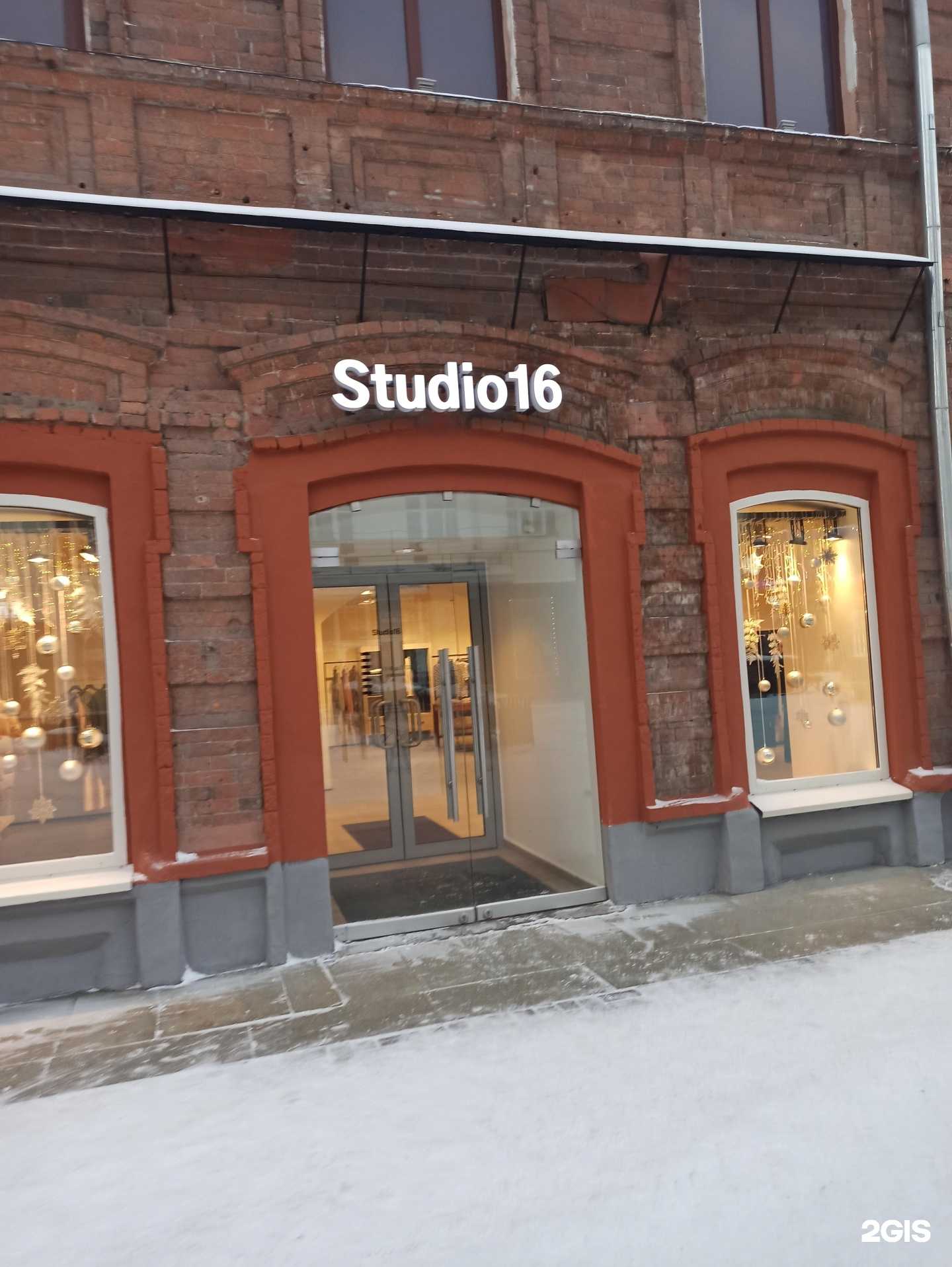 Отзывы на компанию Studio16 в г. Екатеринбург c фото