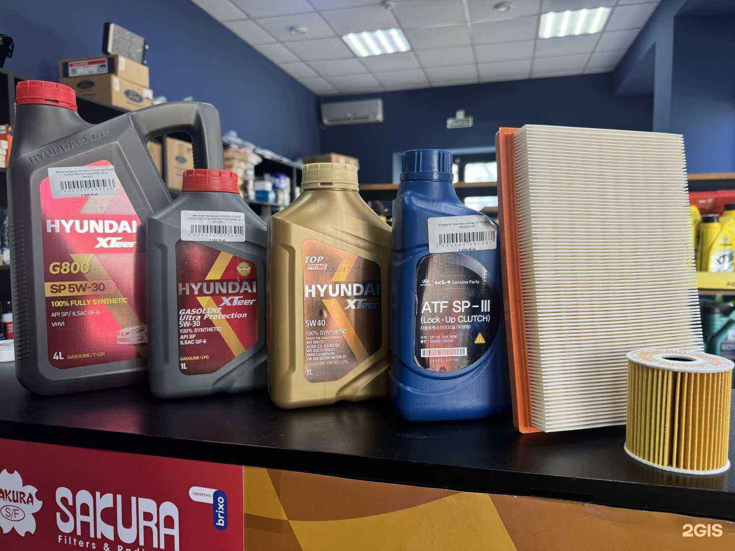 Отзывы на компанию Amx24 в Ставрополе c фото