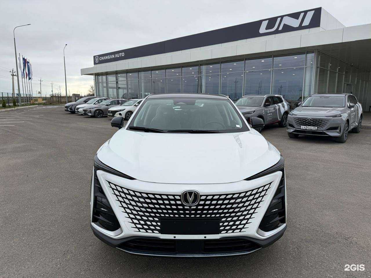 Отзывы на компанию Чанган Центр в Махачкале c фото