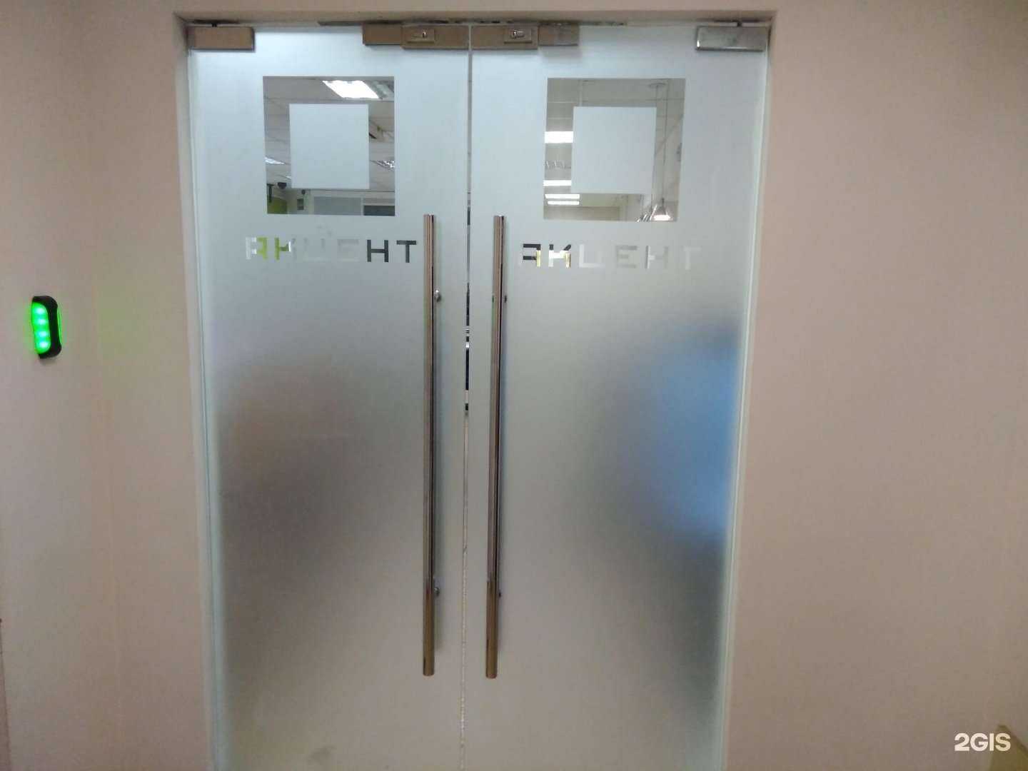 Отзывы на компанию Акцент в Владивостоке c фото