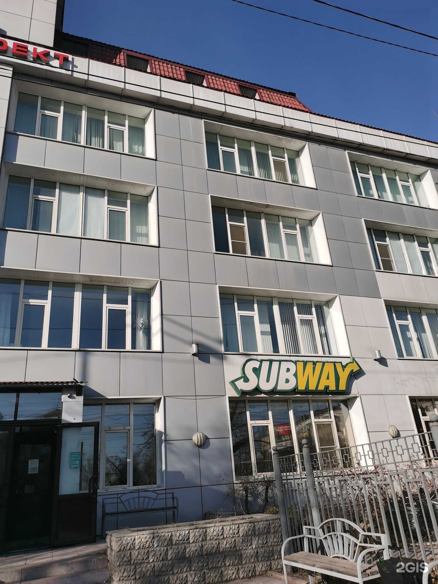 Отзывы на компанию Жар-птица в Улан-Удэ c фото