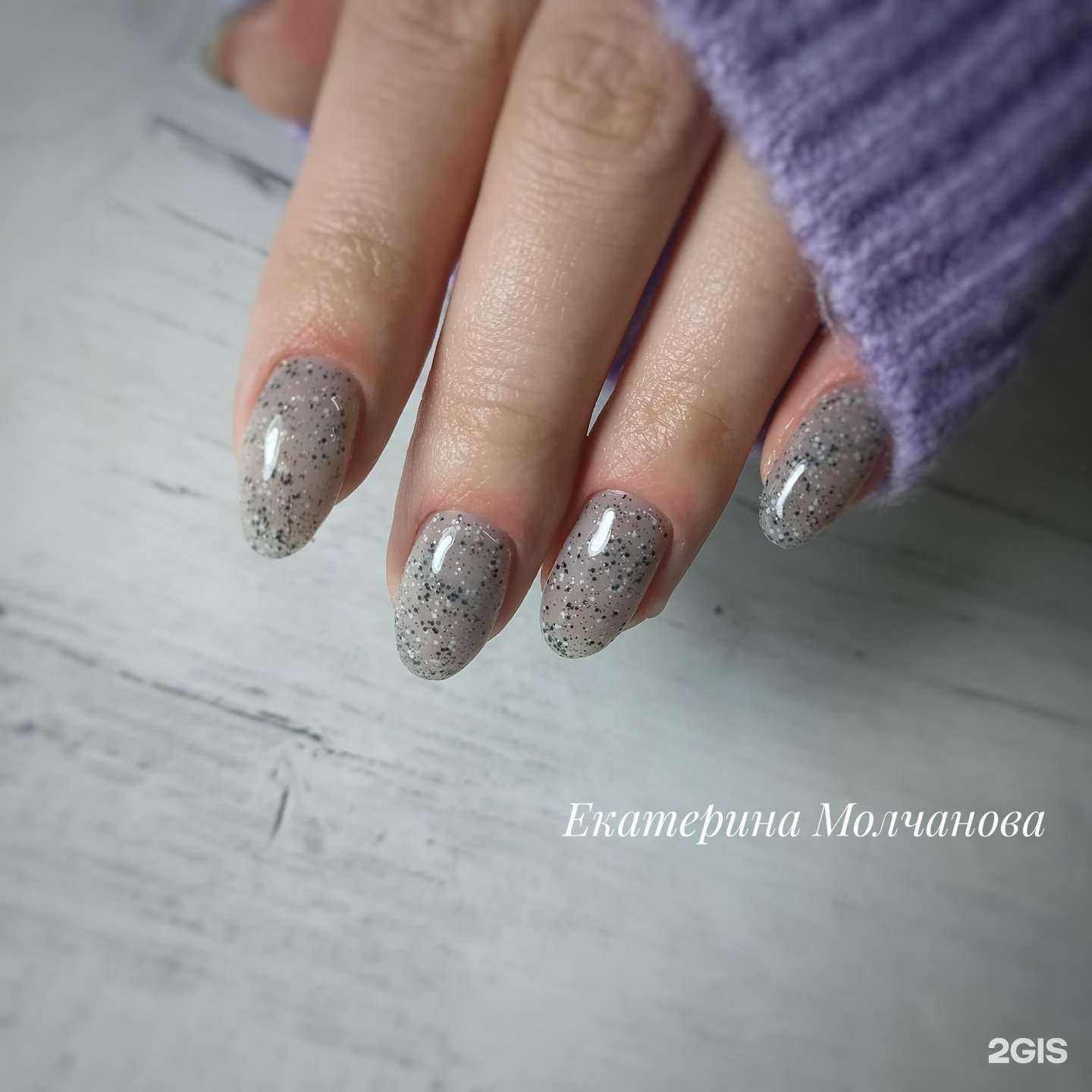 Отзывы на компанию Molchanova nails в г. Томск c фото