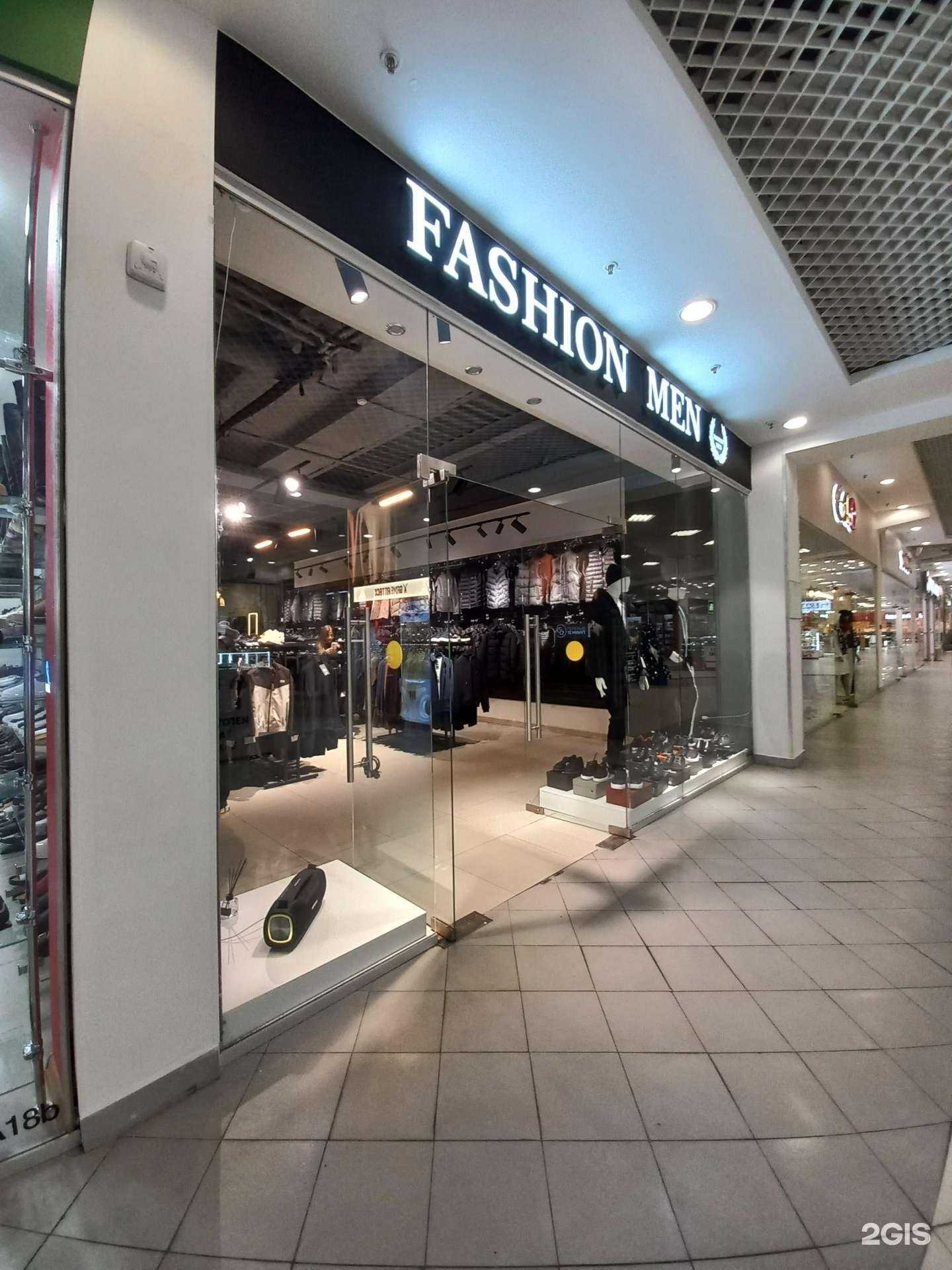Отзывы на компанию Fashion man в Краснодаре c фото