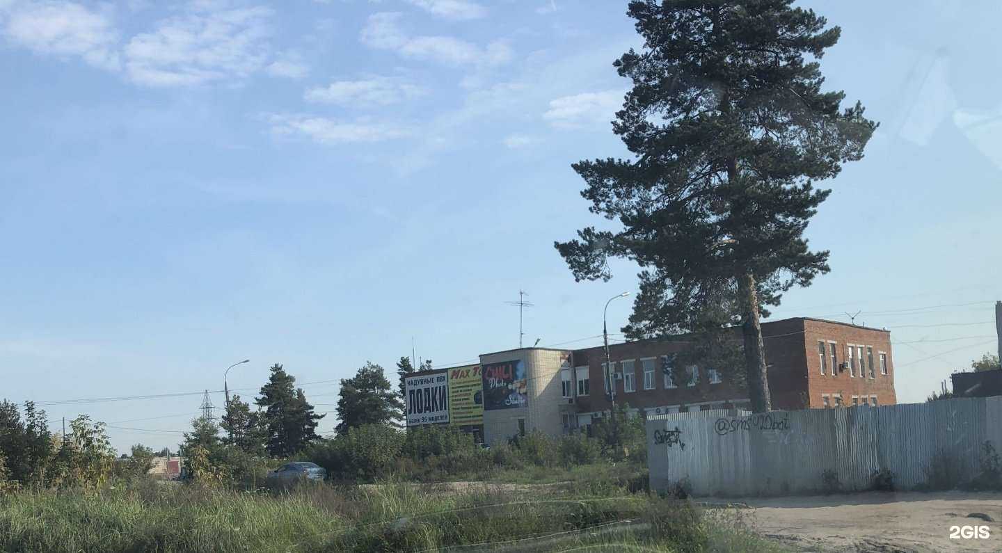 Отзывы на компанию Active dance в Дзержинске c фото - фотография 2 из 2