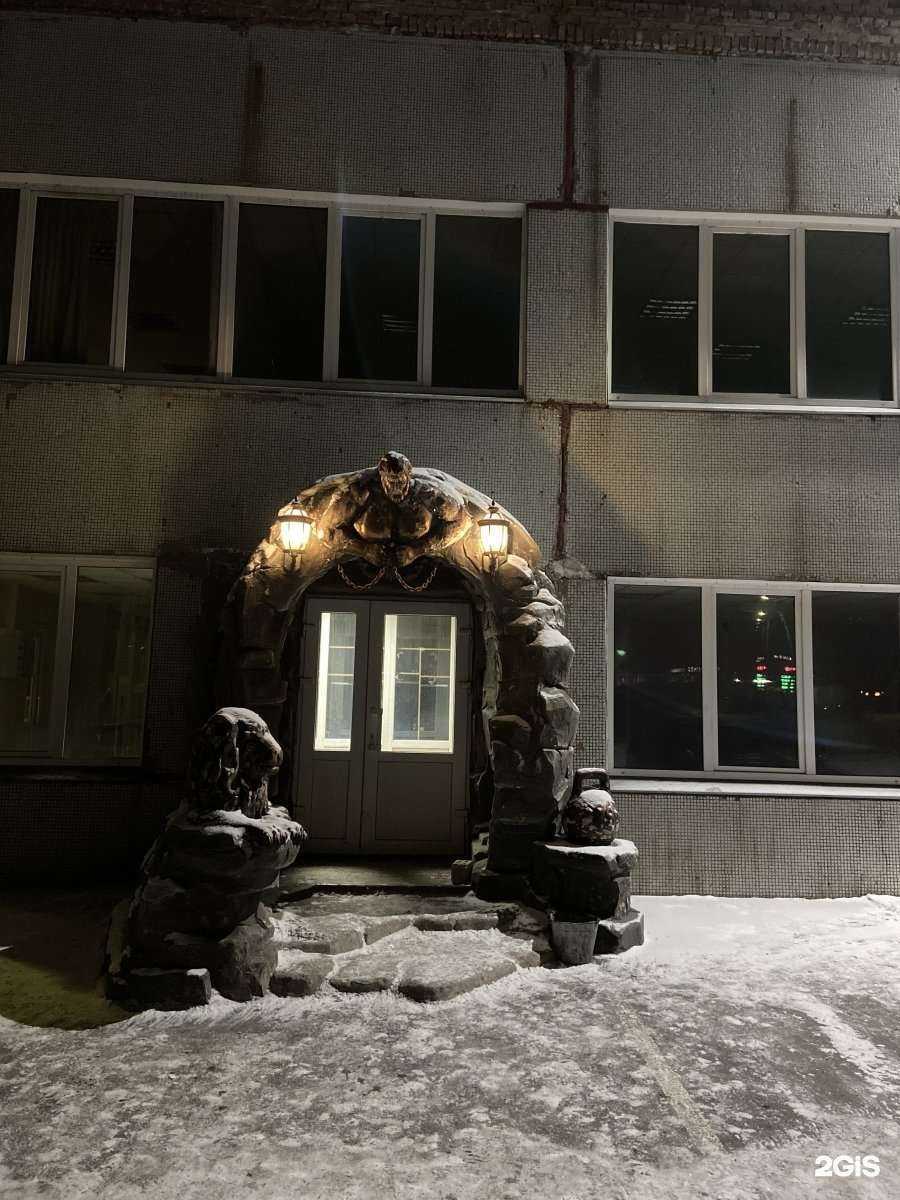 Отзывы на компанию Кафе быстрого питания в г. Черногорск c фото